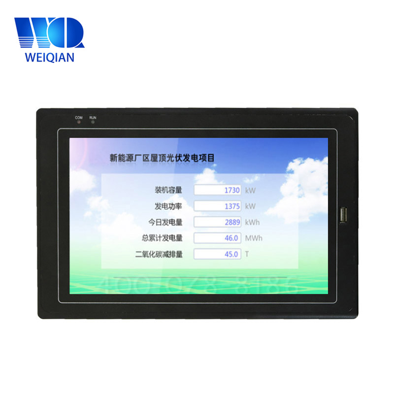 10.2 인치 Wince 산업 패널 PC 산업 PC 프로 의료 태블릿 컴퓨터 Snapdragon 단일 보드 컴퓨터